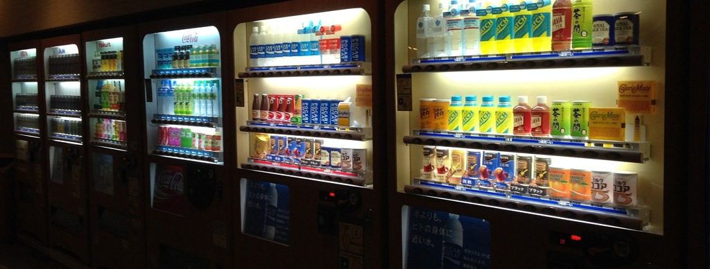 Various Stocked Vending Machines